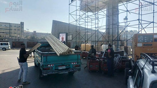 تجهيز-الميادين تجهيز-الميادين