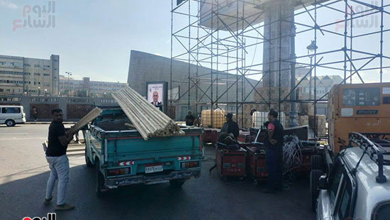 تجهيز-الميادين تجهيز-الميادين