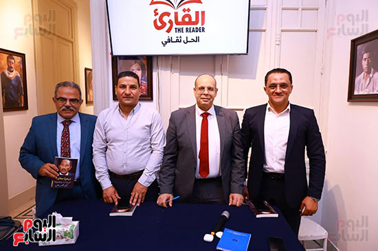 أكرم القصاص ويوسف أيوب وعدد من الحضور