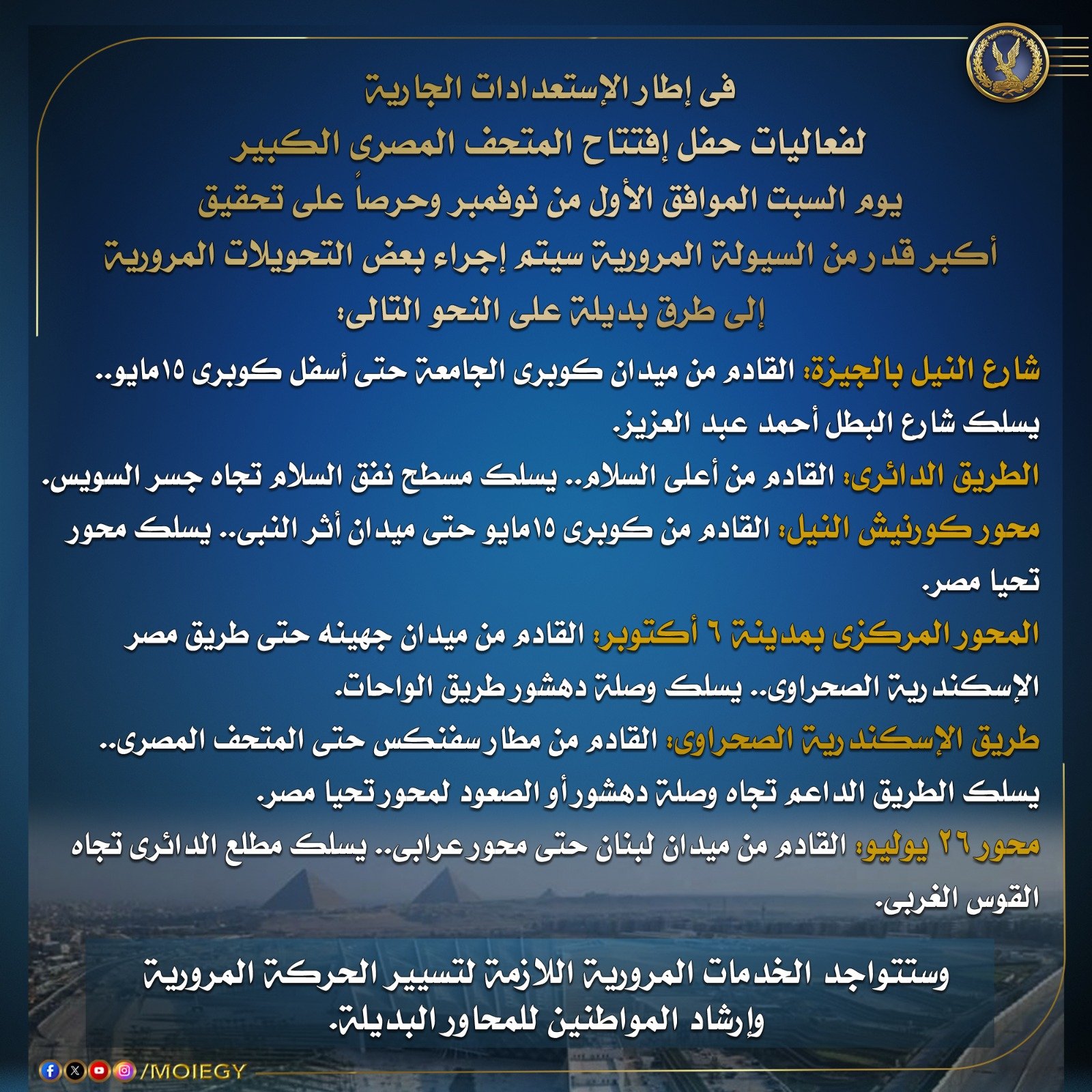 بببببب بببببب