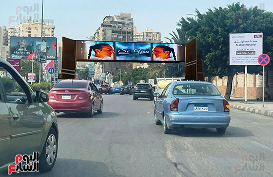 شاشات-بالشوارع-الرئيسيه شاشات-بالشوارع-الرئيسيه