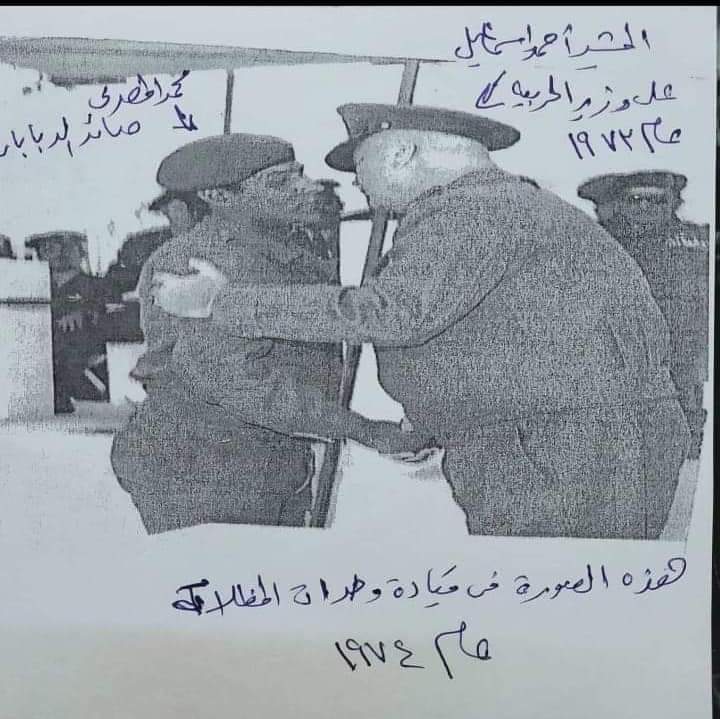 WhatsApp Image 2025-10-31 at 7.07.23 PM (1)