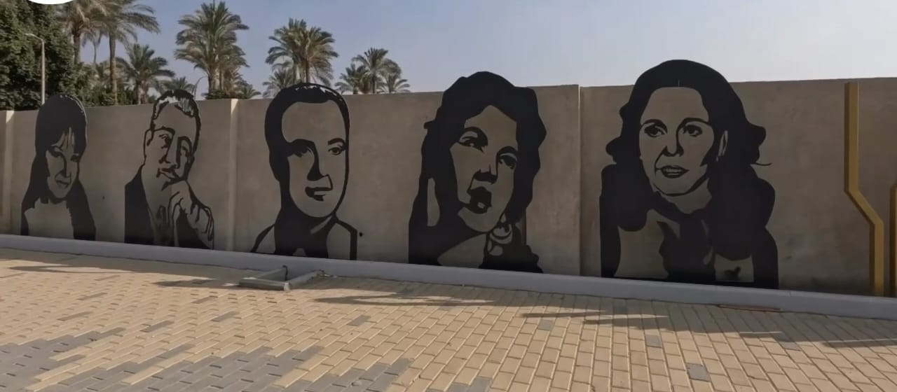 محيط المتحفالمصري