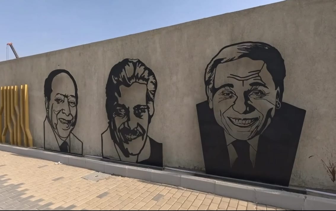 محيط المتحف