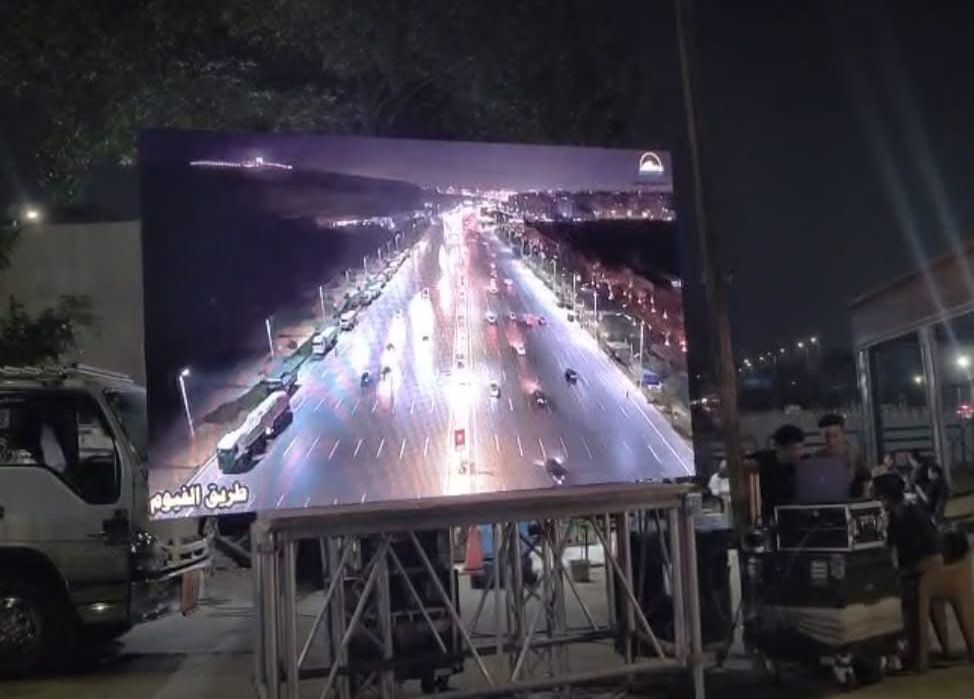 شاشات في ميادين الجيزة لبث فعاليات افتتاح المتحف المصري الكبير (1)