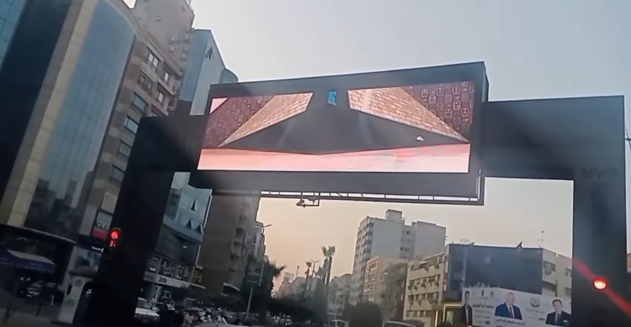 شاشات في ميادين الجيزة لبث فعاليات افتتاح المتحف المصري الكبير (5)