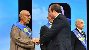 WhatsApp Image 2025-10-31 at 7.07.22 PM (1)