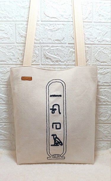 الكتابة الهيلوغريفية