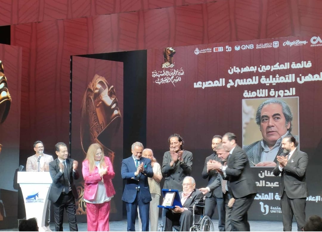 انطلاق النسخة الثامنة من مهرجان نقابة المهن التمثيلية وتامر حسني المفاجأة (1)