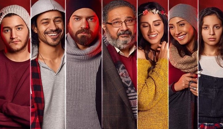 هيبتا هيبتا