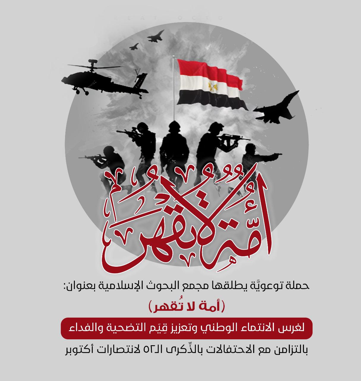 1000401982 1000401982