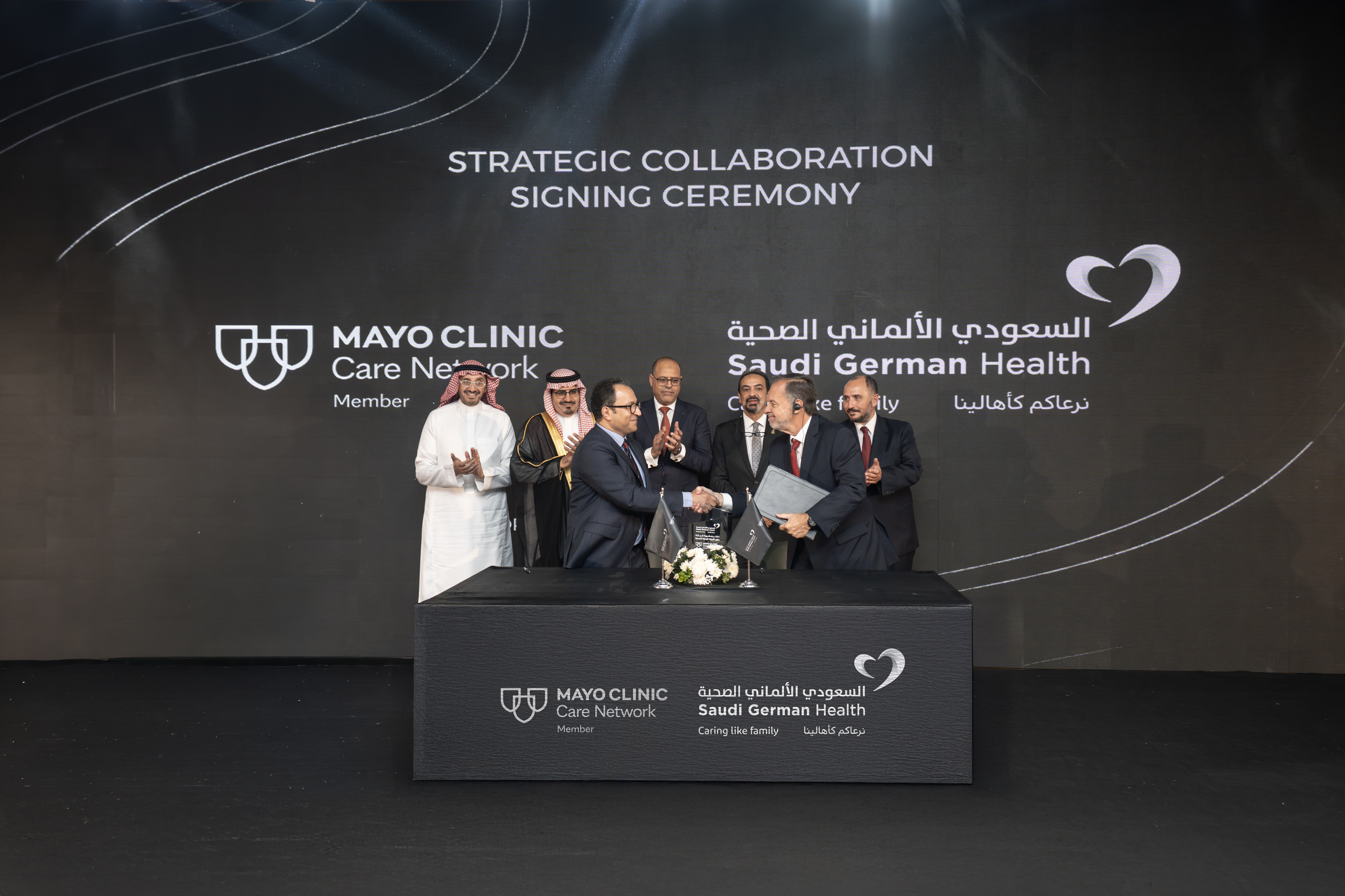 شراكة بين مجموعة السعودى الألمانى مع مايو كلينك العالمي (1)