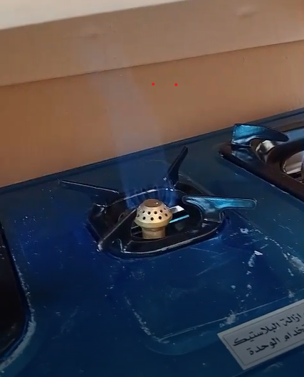 الغاز بعد انتاجه بالوحدة الغاز بعد انتاجه بالوحدة