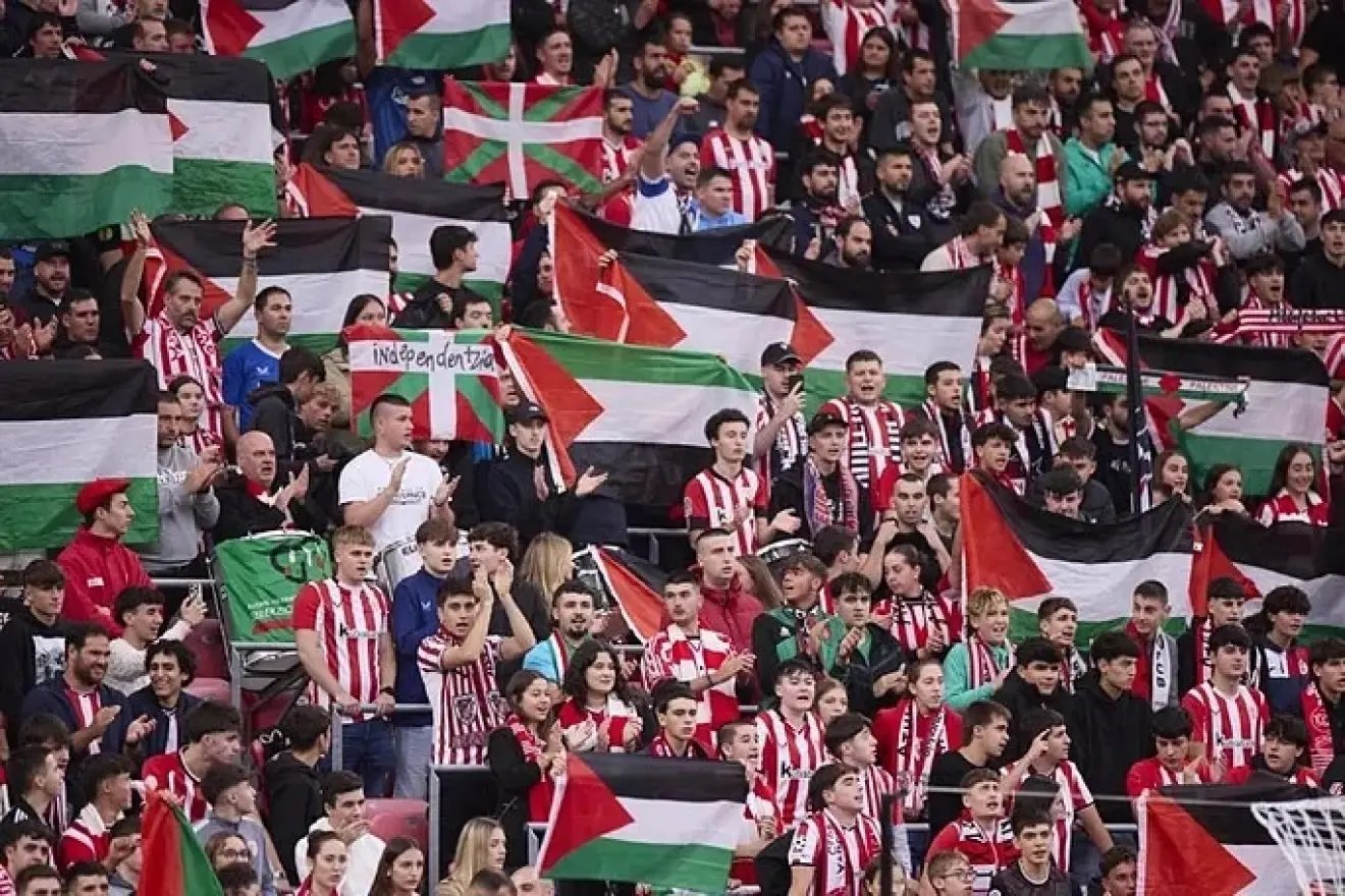 جماهير أتلتيك بيلباو جماهير أتلتيك بيلباو