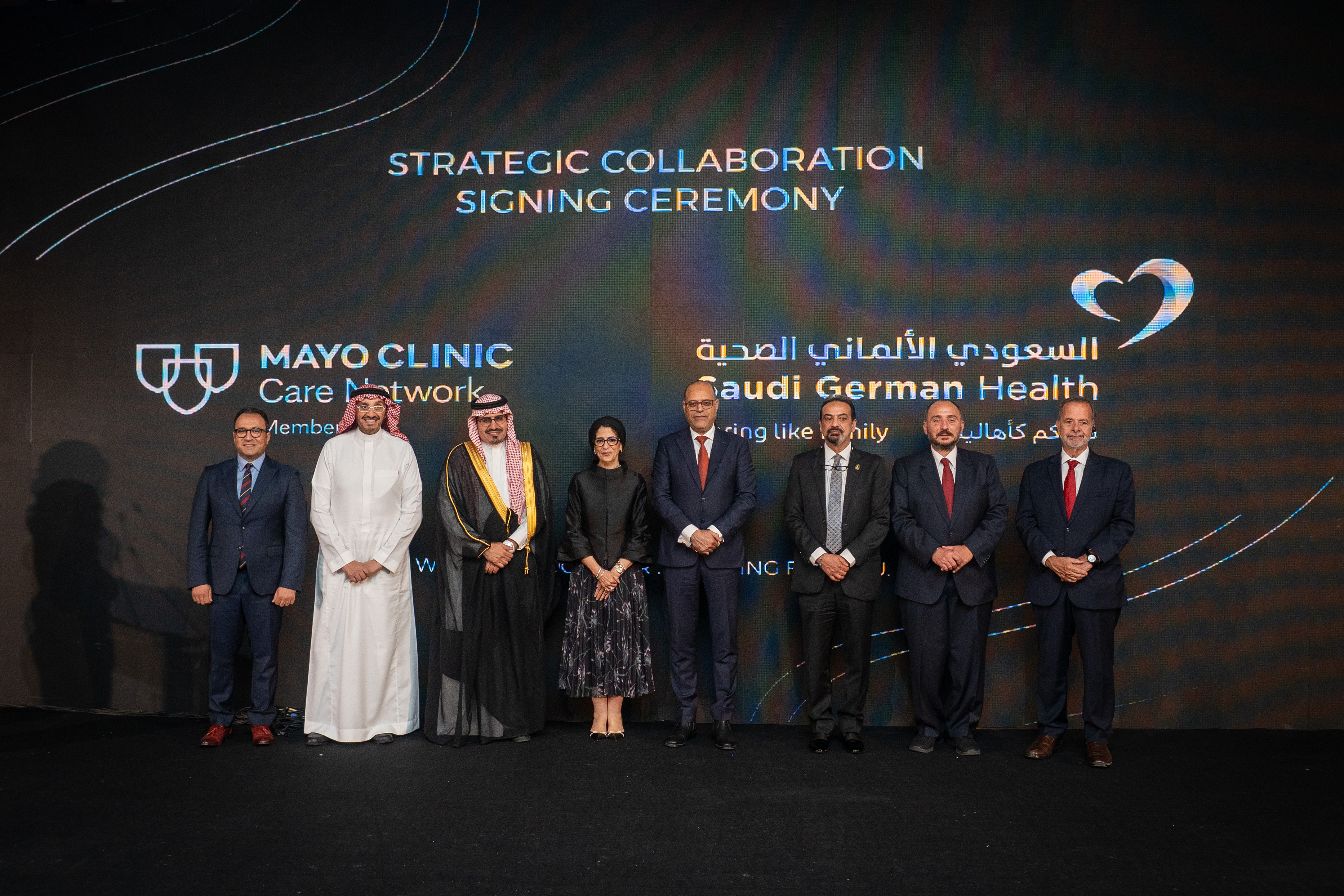 شراكة بين مجموعة السعودى الألمانى مع مايو كلينك العالمي (4)