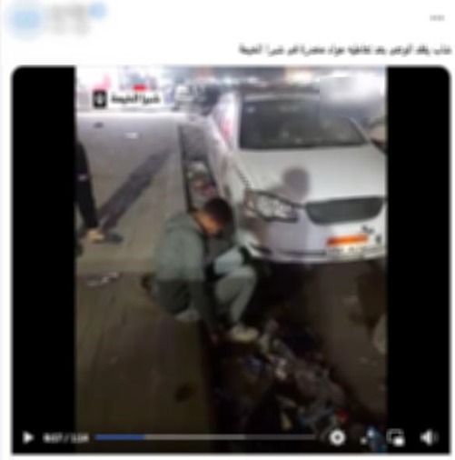 الواقعة الواقعة