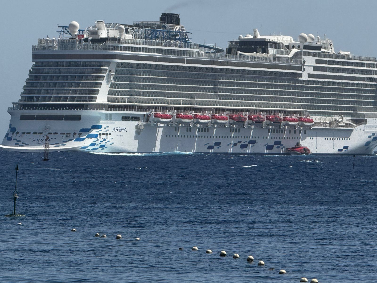 السفينة اوريا السياحية السفينة اوريا السياحية