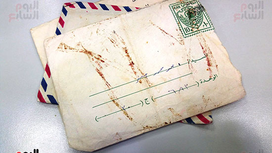 خطاب-عليه-دم-الشهيد