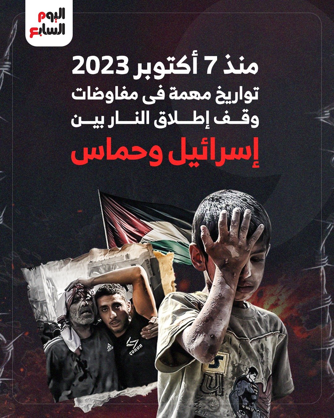 WhatsApp Image 2025-10-04 at 1.10.06 PM