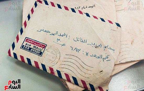 يسلم-ليد-المقاتل--أحمد-جعفر