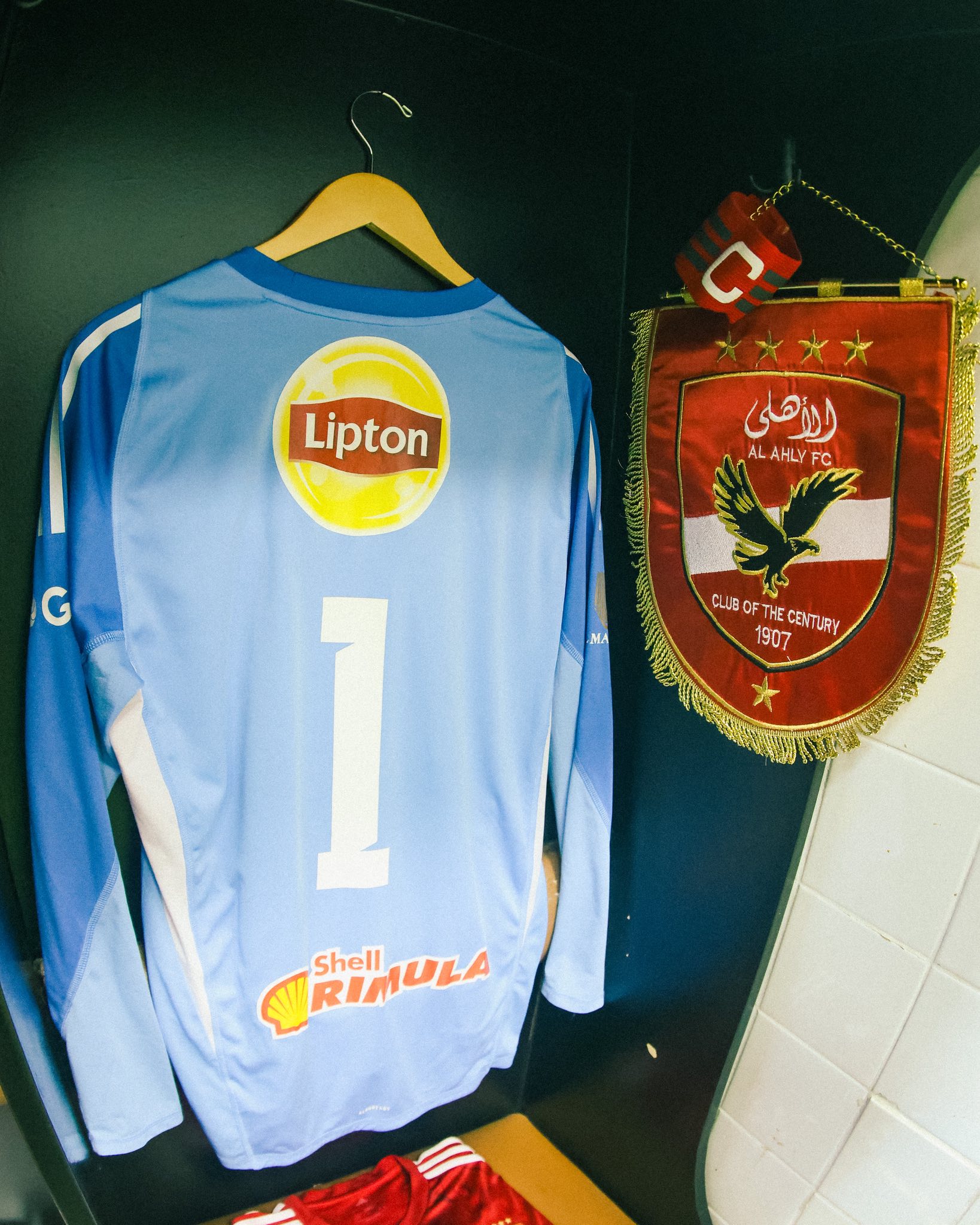 قميص الشناوي قميص الشناوي