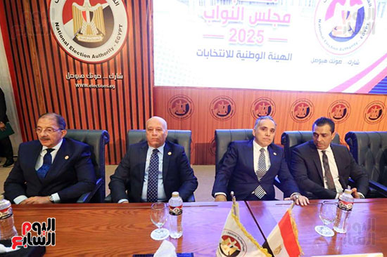 الهئية الوطنية للانتخابات