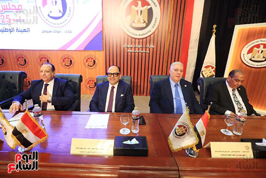 مؤتمر للهئية العليا للانتخابات