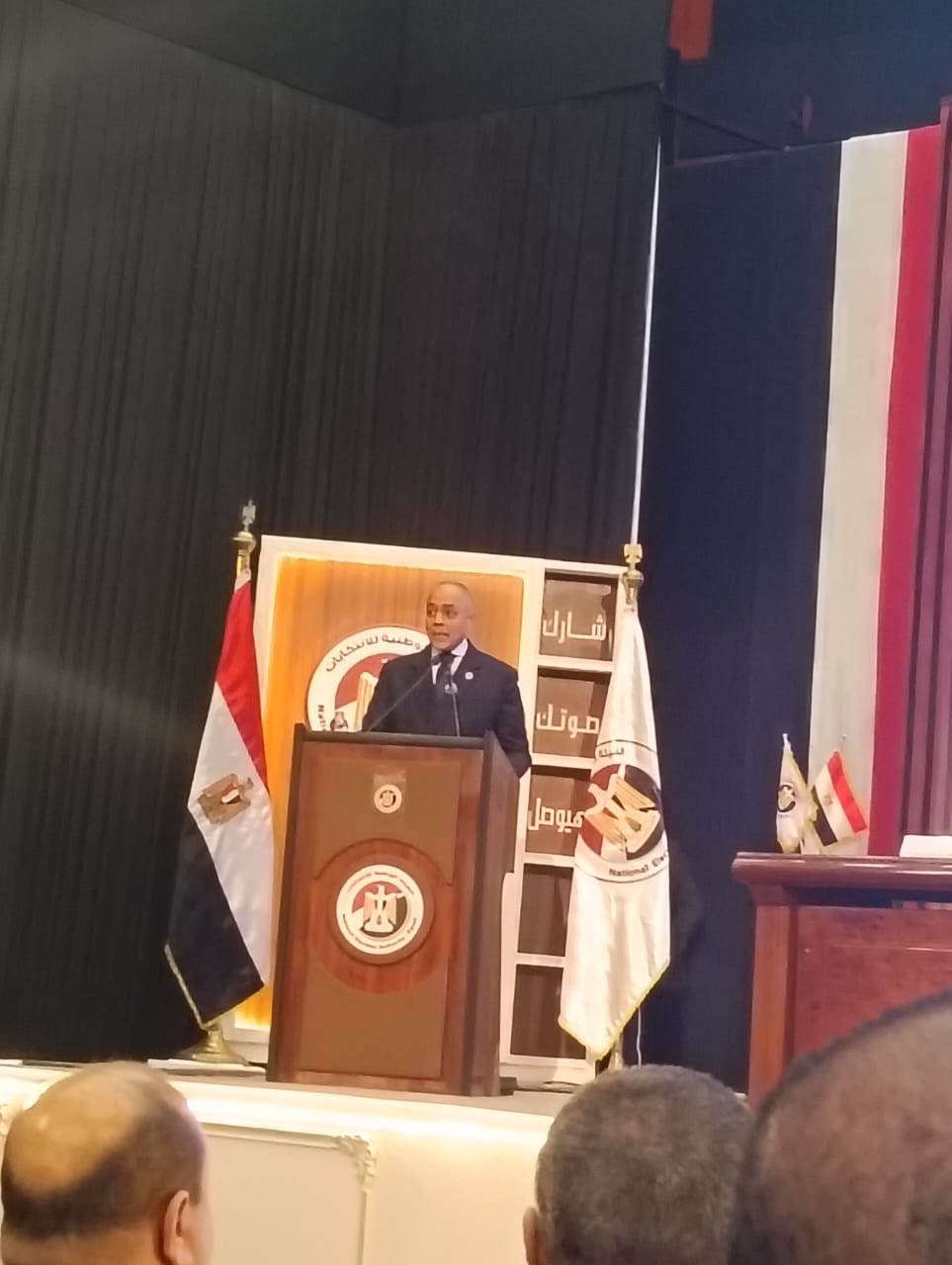 القاضي أحمد بنداري.