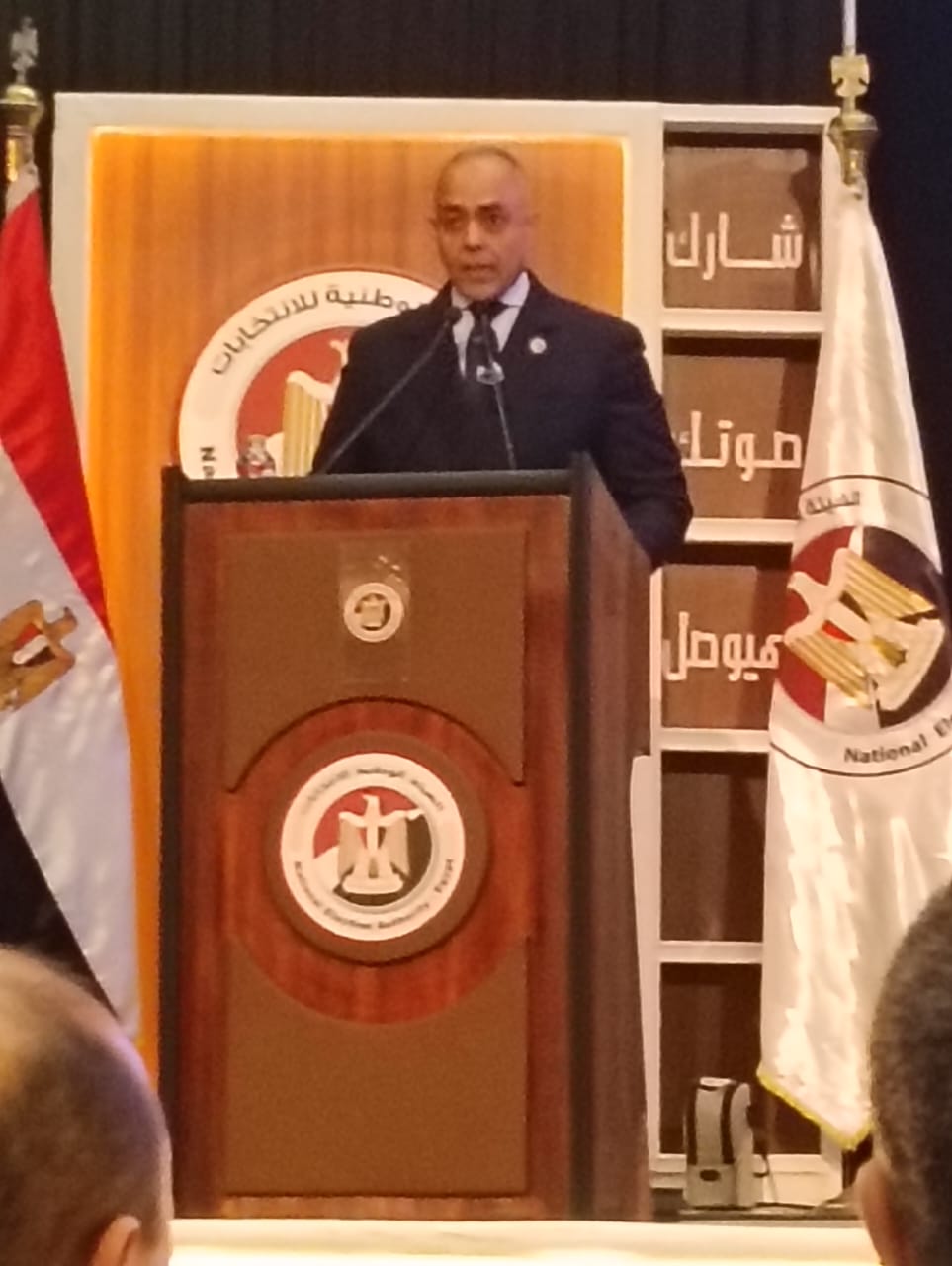القاضي أحمد بنداري خلال المؤتمر