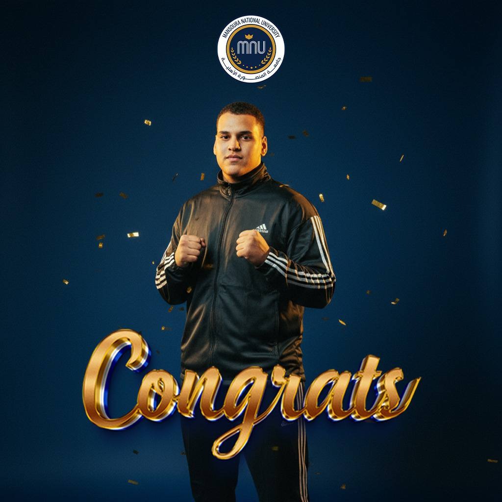 أحد الطلاب المتفوقين في الكيك بوكس أحد الطلاب المتفوقين في الكيك بوكس