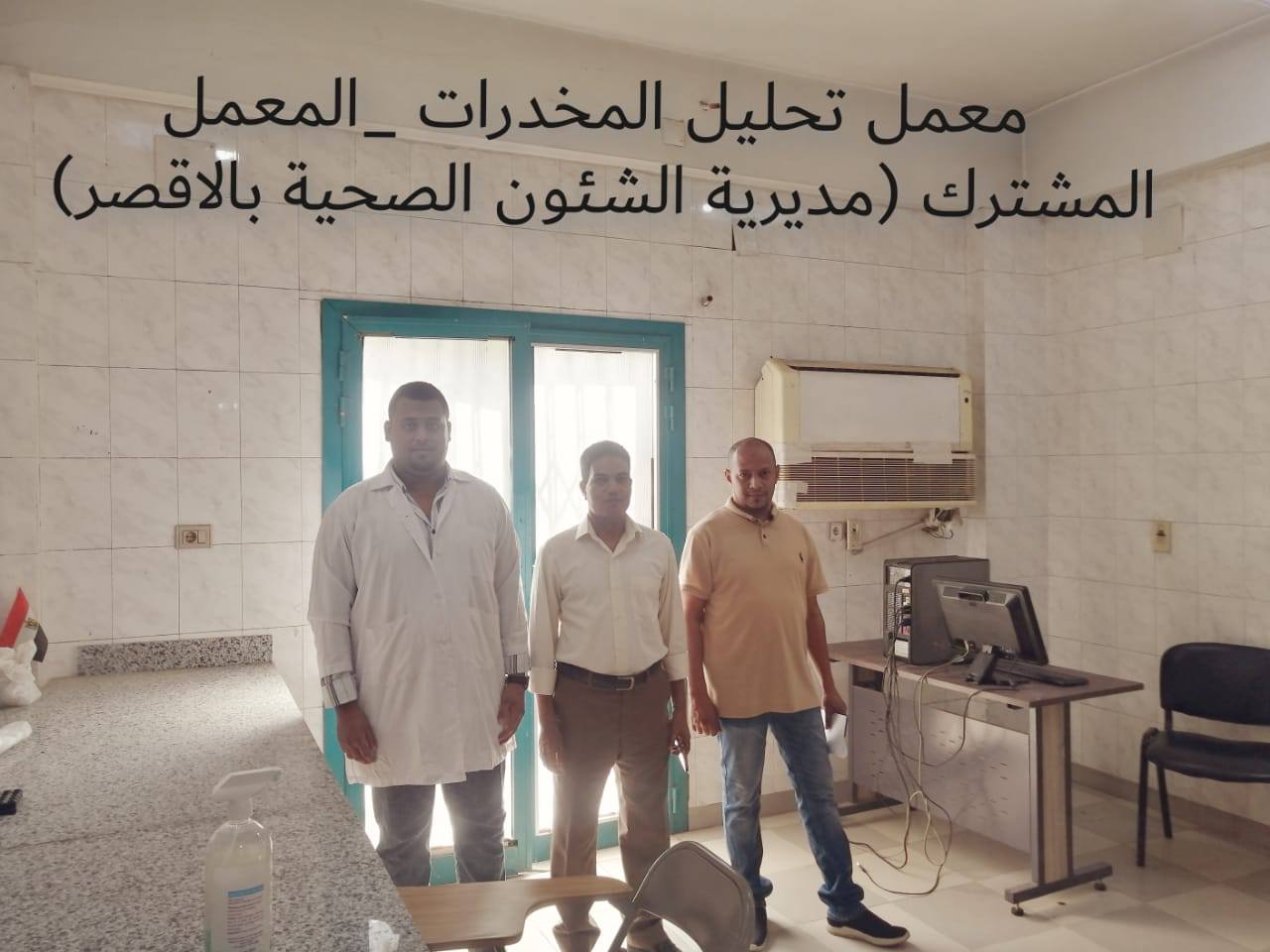 تخصيص 3 لجان لإجراء الفحوصات والكشف الطبي للمرشحين بمجلس النواب تخصيص 3 لجان لإجراء الفحوصات والكشف الطبي للمرشحين بمجلس النواب