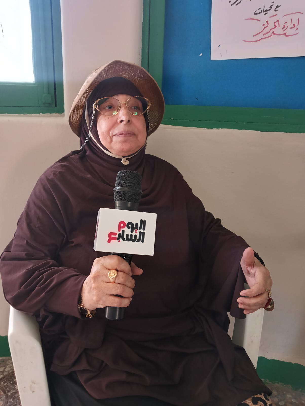 الصول فايقة تتحدث الصول فايقة تتحدث