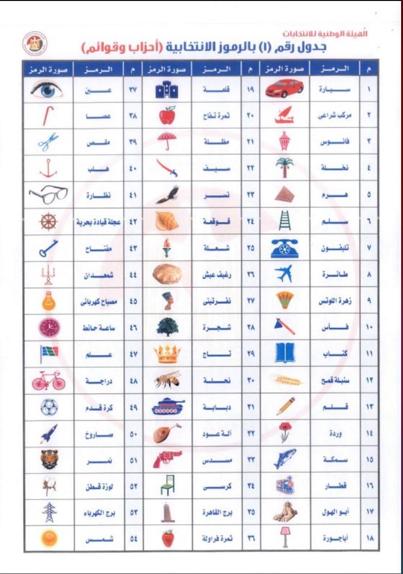 cfef8d98-0fae-4ece-9c08-4216d1b0c965