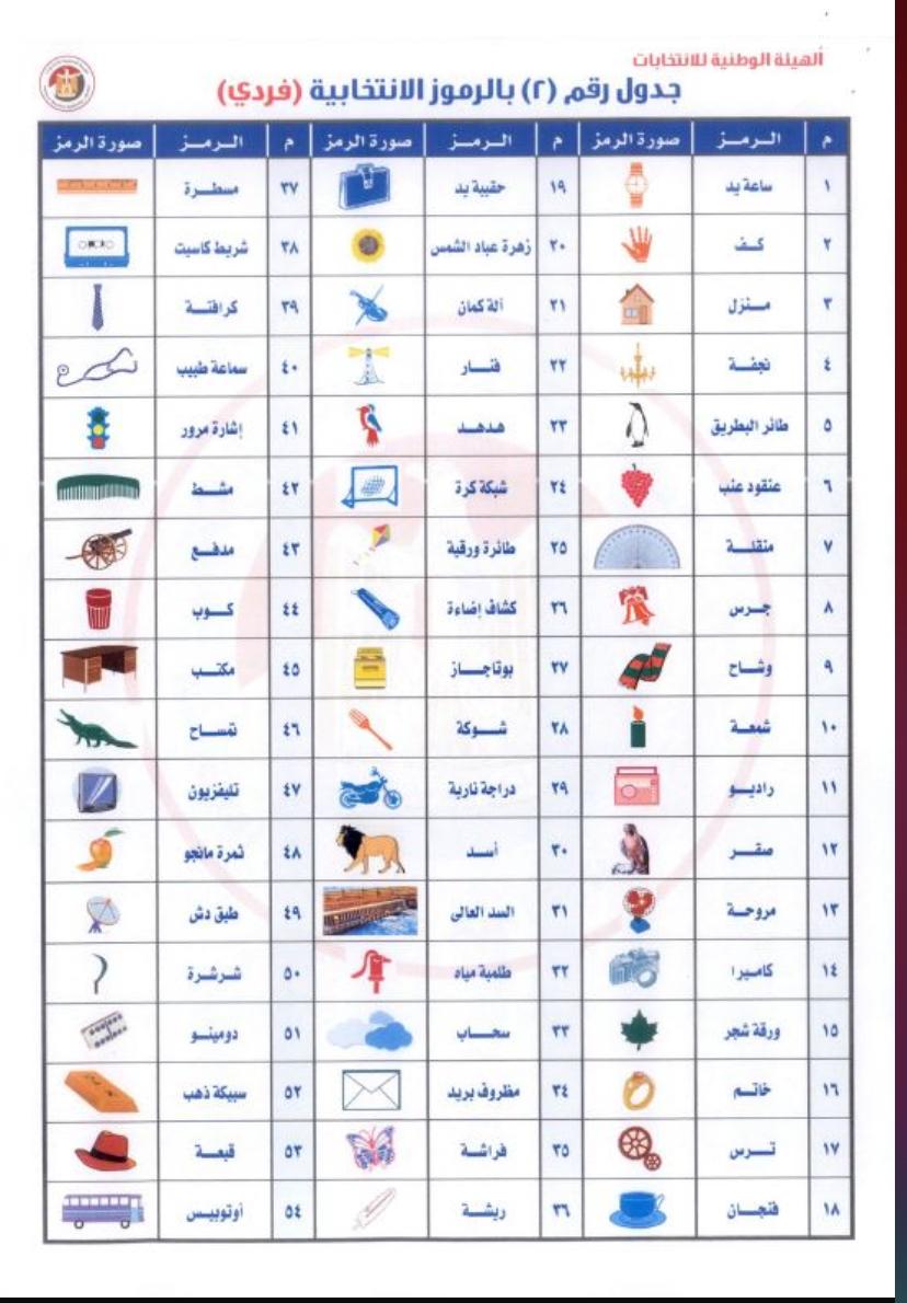 549c95ec-8d87-41f7-b3b6-673afe606e01