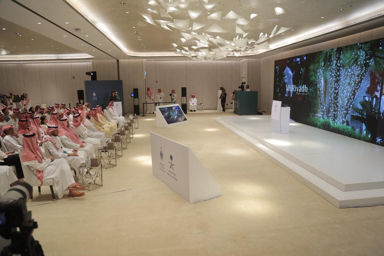 رئيس هيئة الترفيه المستشار تركي آل شيخ من مؤتمر موسم الرياض