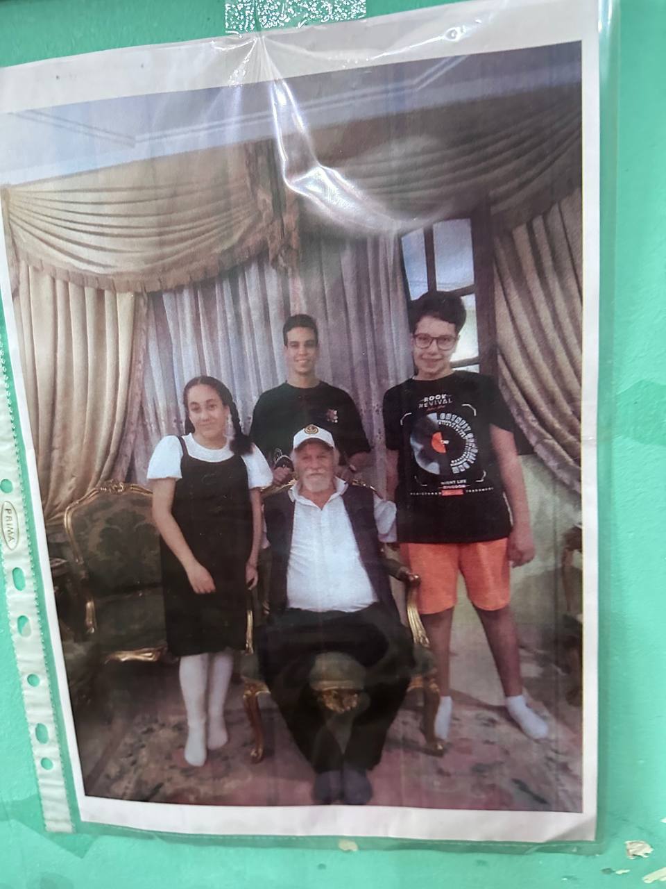 البطل واحفاده