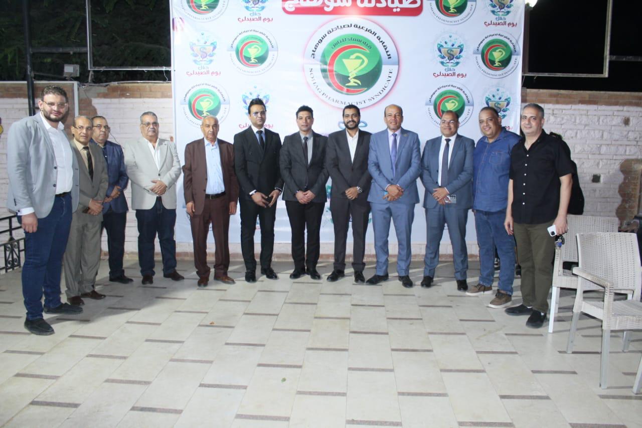 احتفال اليوم العالمى للصيادلة فى سوهاج (1)