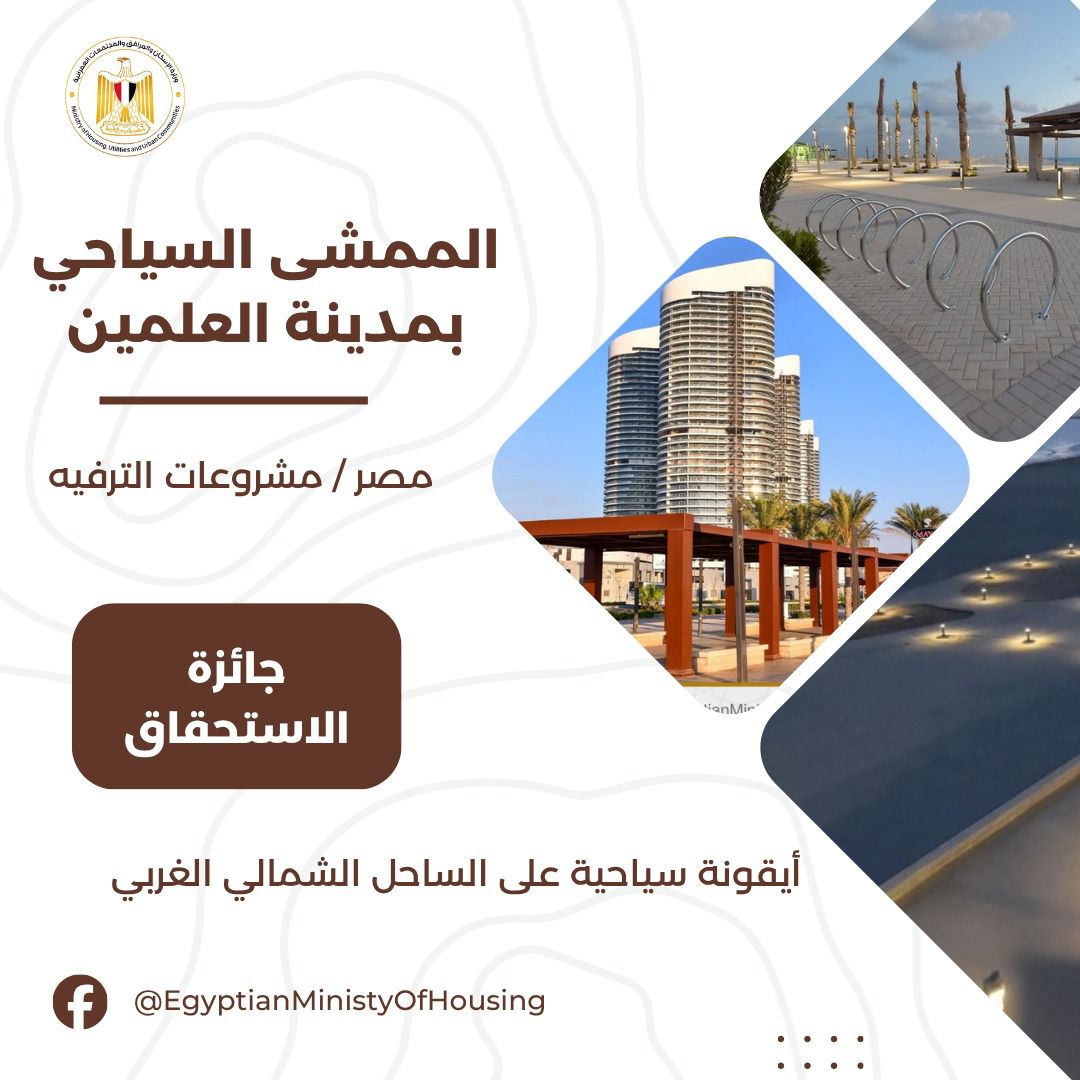 WhatsApp Image 2025-10-05 at 2.48.39 PM (2)