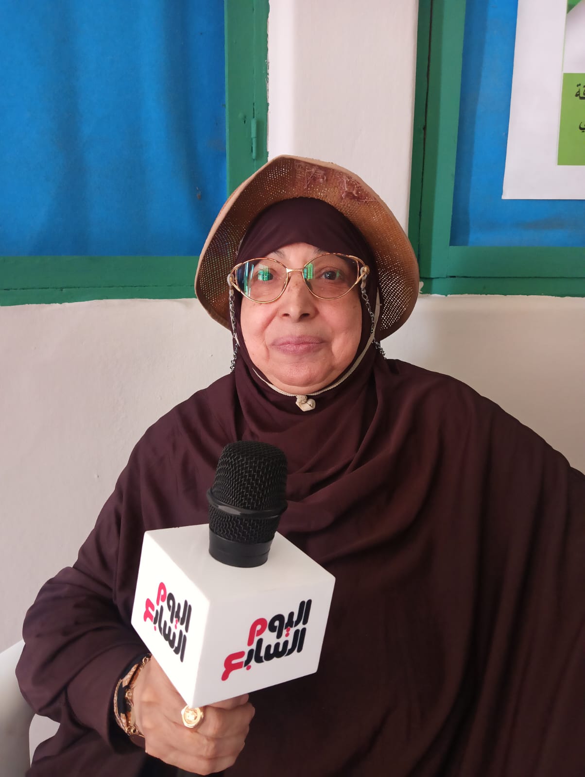 الصول فايقة الصول فايقة