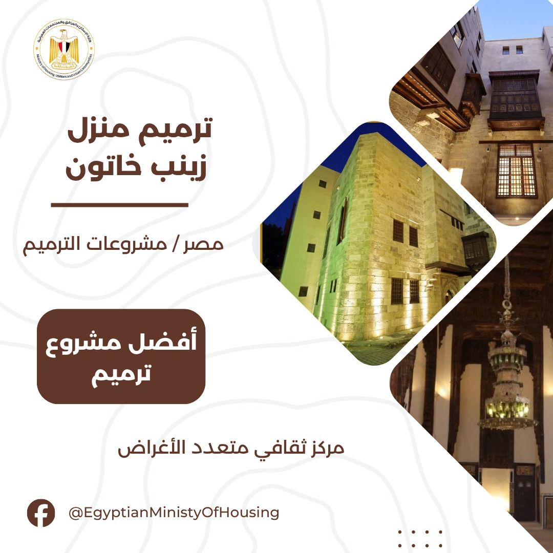 WhatsApp Image 2025-10-05 at 2.48.40 PM WhatsApp Image 2025-10-05 at 2.48.40 PM