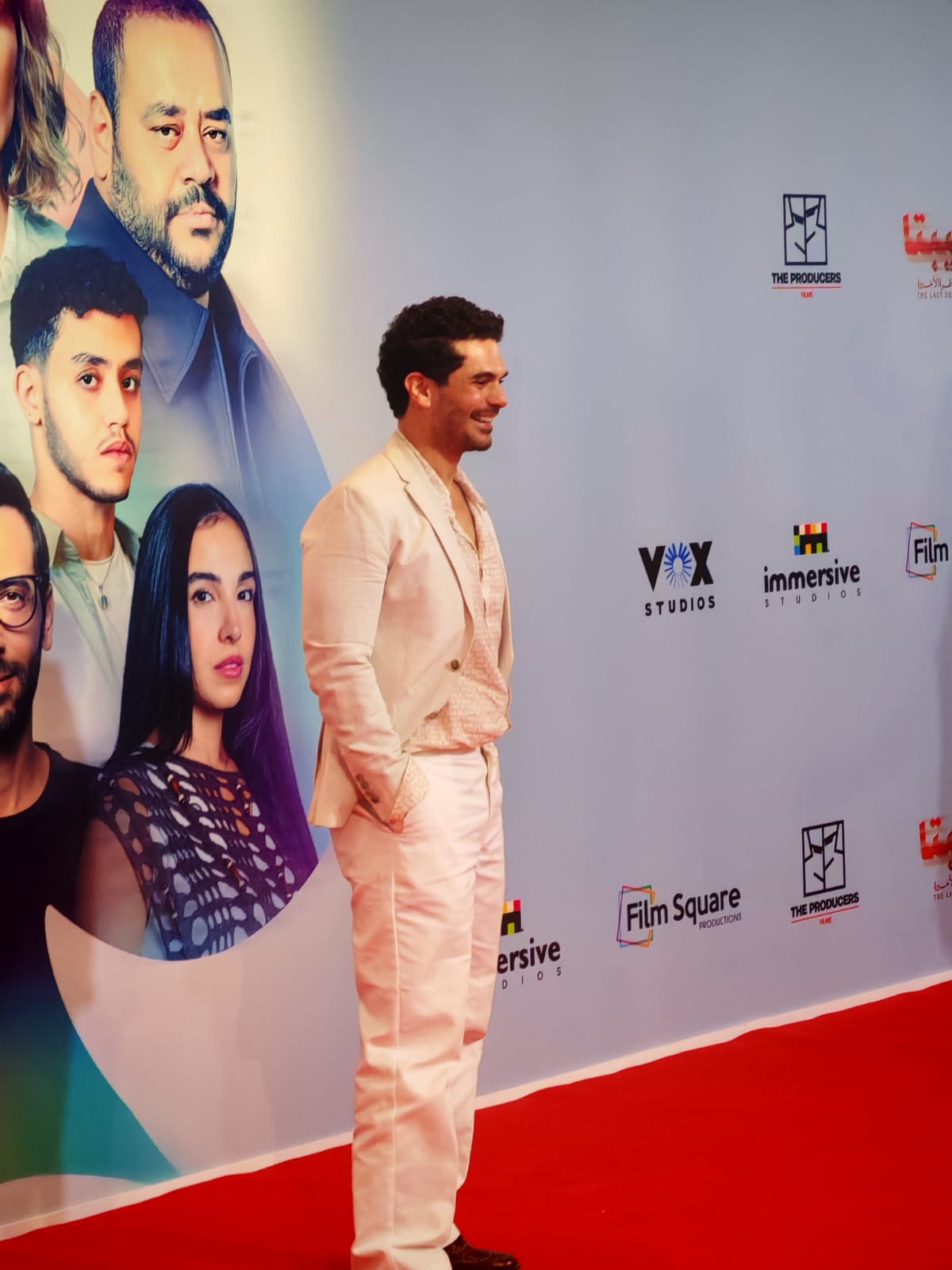 فيلم هيبتا بحضور كريم قاسم وسلمى أبو ضيف وهادي الباجوري ومايان السيد فيلم هيبتا بحضور كريم قاسم وسلمى أبو ضيف وهادي الباجوري ومايان السيد