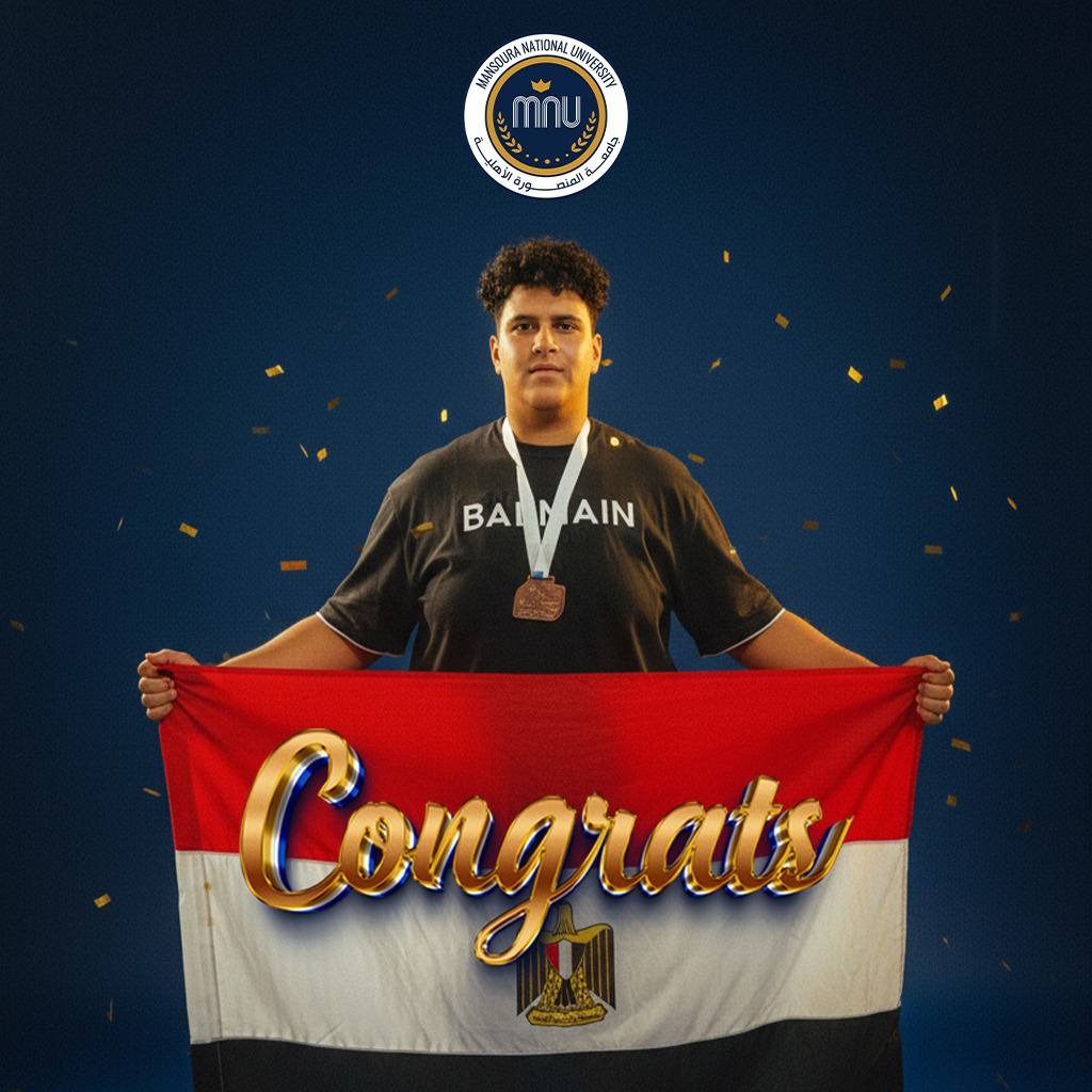 طالب هندسة المنصورة الأهلية الحاصل علي مركز متقدم في الكيك بوكسنج طالب هندسة المنصورة الأهلية الحاصل علي مركز متقدم في الكيك بوكسنج