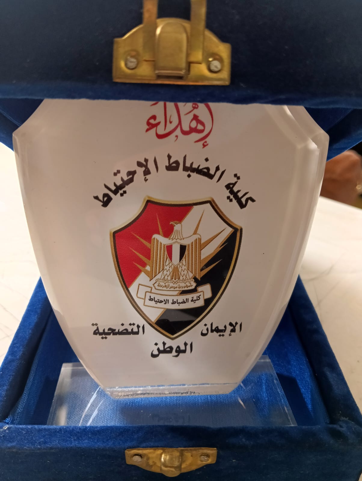 درع كلية الضباط الاحتياط درع كلية الضباط الاحتياط