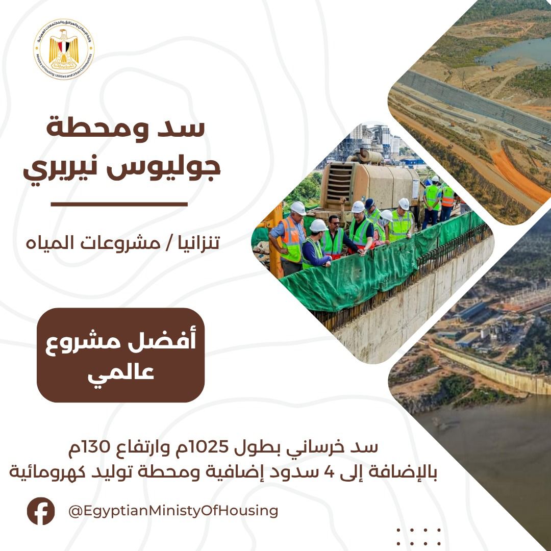 WhatsApp Image 2025-10-05 at 2.48.40 PM (2)