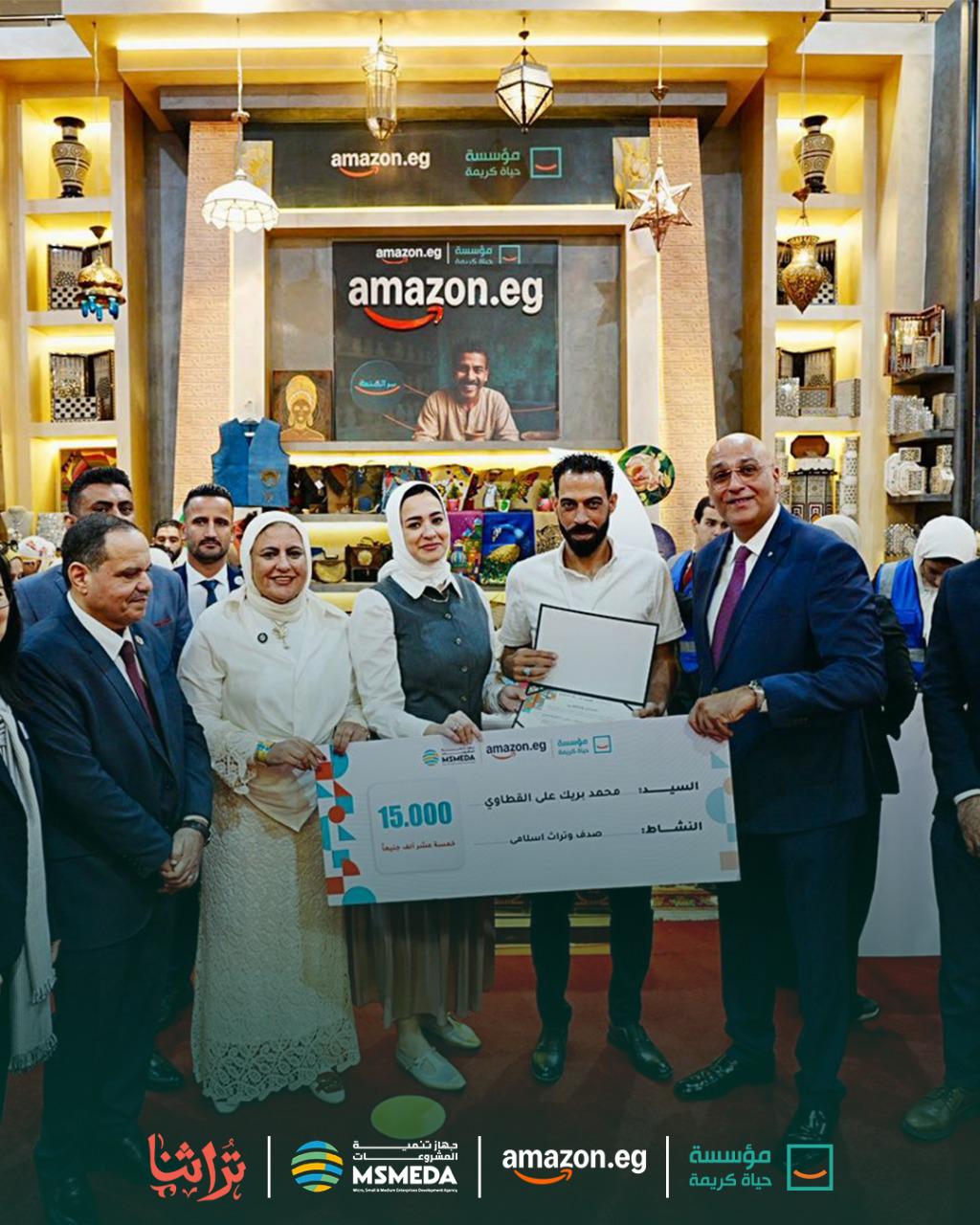 WhatsApp Image 2025-10-05 at 11.51.21 AM (3)