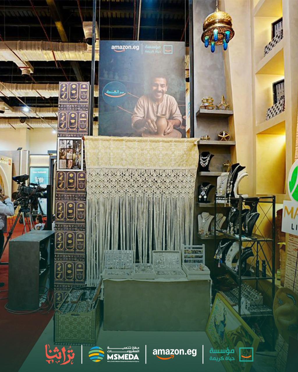 WhatsApp Image 2025-10-05 at 11.51.21 AM (4)