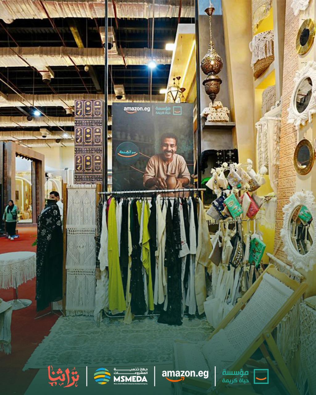 WhatsApp Image 2025-10-05 at 11.51.22 AM