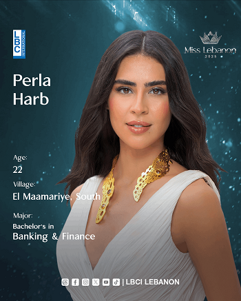 بيرلا حرب ملكة جمال لبنان 2025