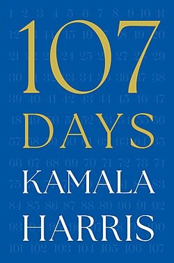 كتاب 107 يوم كتاب 107 يوم