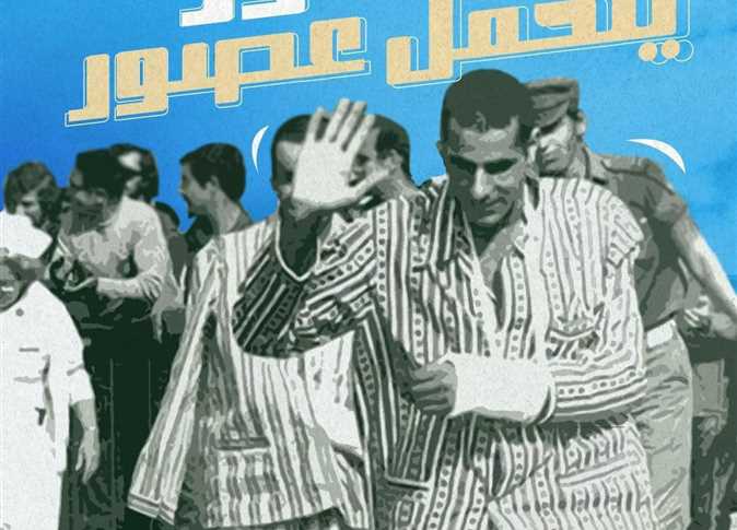 جنود اسرائيليون يرتدون البيجامة الكستور - Copy - Copy - Copy جنود اسرائيليون يرتدون البيجامة الكستور - Copy - Copy - Copy